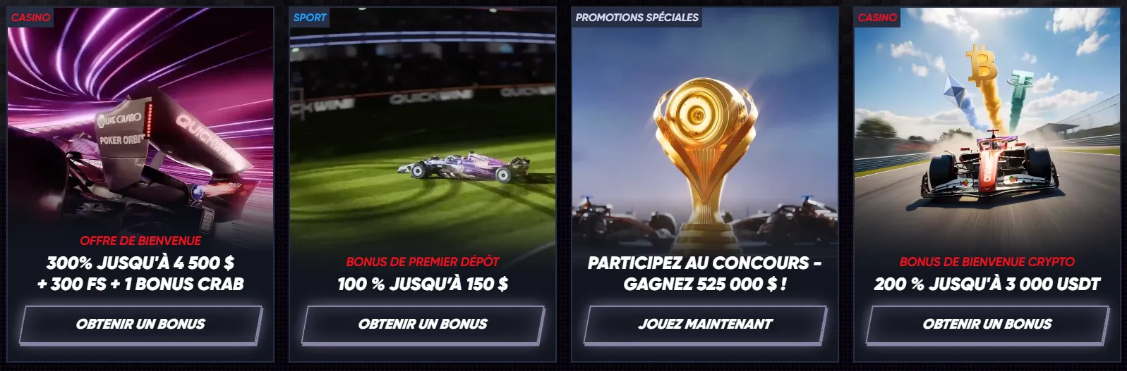 Promotions QuickWin